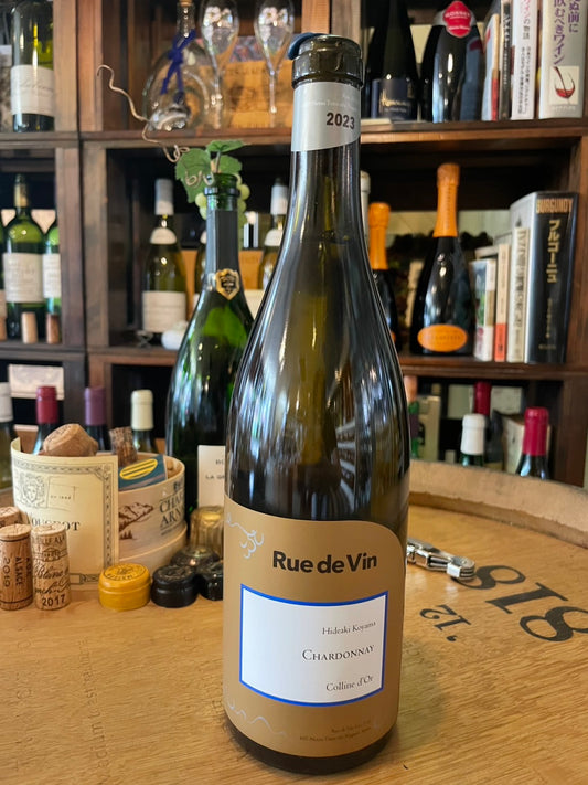 人気 おすすめ おススメ ランキング オリジナル オンラインショップ ネットショップ 専門店 ワイン専門店 ソムリエ ソムリエおススメ ワイン ソムリエール ワイン 酒屋 セレクト おすすめワイン 岐阜 各務原 那加 岐阜県 岐南 江南 鵜沼 岐阜市 一宮 果実酒 ワインショップ 白ワイン ぶどう 日本 長野 果樹園 国産 美味しい 珍しい 変わってる 個性 老舗 斬新 ギフト 特別な日 品種 白ブドウ ブドウ 老舗 果樹 個性 豊か フレッシュ チャーミング 辛口 フルーティー 飲みやすい 通販 種類 貴重 数量 限定 限定 特別 少ない 喜ばれる シャルドネ ruedevin リュードヴァン 日本ワイン 国産ワイン 醸造家 小山 ワイナリー 値段