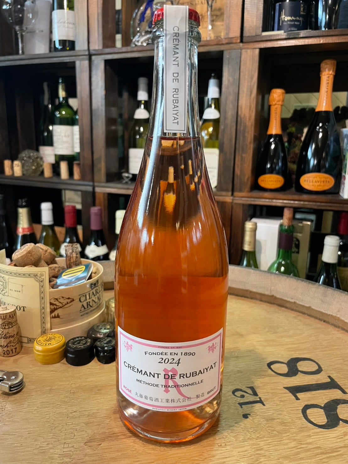 人気 おすすめ おススメ ランキング オリジナル オンラインショップ ネットショップ 専門店 ワイン専門店 ソムリエ ソムリエおススメ ワイン ソムリエール ワイン 酒屋 セレクト おすすめワイン 岐阜 各務原 那加 岐阜県 岐南 江南 鵜沼 岐阜市 一宮 果実酒 ワインショップ ロゼワイン ぶどう 日本 山梨 果樹園 国産 美味しい 珍しい 変わってる 個性 老舗 斬新 ギフト 特別な日 品種 白ブドウ ブドウ 老舗 果樹園 個性 豊か フレッシュ チャーミング 辛口 フルーティー 飲みやすい 通販 種類 貴重 数量 限定 限定 特別 少ない 喜ばれる スパークリングワイン ピンク キュート 辛口 花見 誕生日 記念日 プレゼント ギフト ルバイヤート 丸藤葡萄酒工業 丸藤ワイナリー ワイナリー スパークリング クレマンドルバイヤート クレマン・ド・ルバイヤート お祝い 赤い果実 チャーミング 華やか 香り 細かな泡 柔らか 爽やか 酸味。しっかりとした味 食前から食中 楽しめる本格的 マスカットベリーA100%