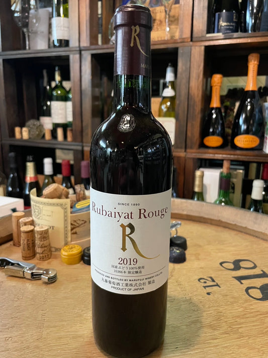 【マルフジワイナリー】ルバイヤート・ルージュ2019