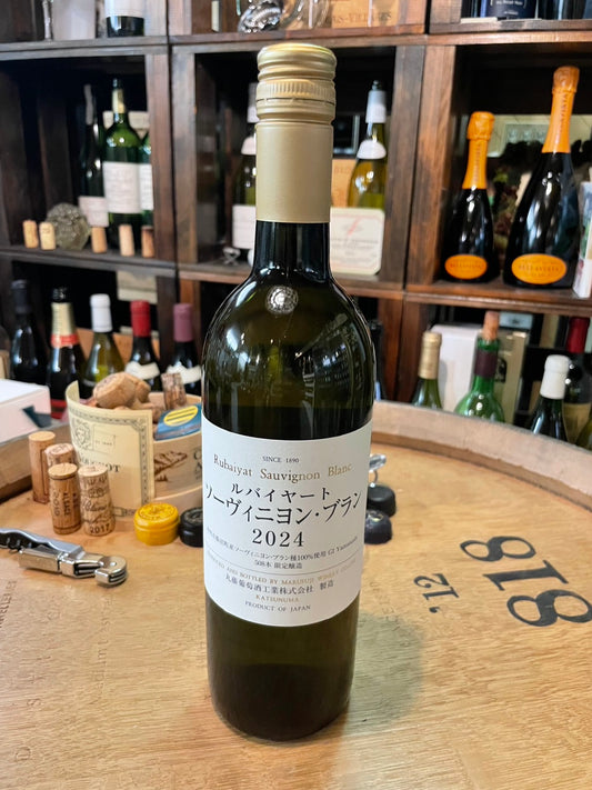 【マルフジワイナリー】ルバイヤート ソーヴィニヨン・ブラン 2024