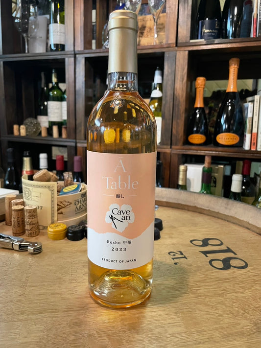 【カーヴ・アン/Cave an】ア・ターブル・甲州醸し2023