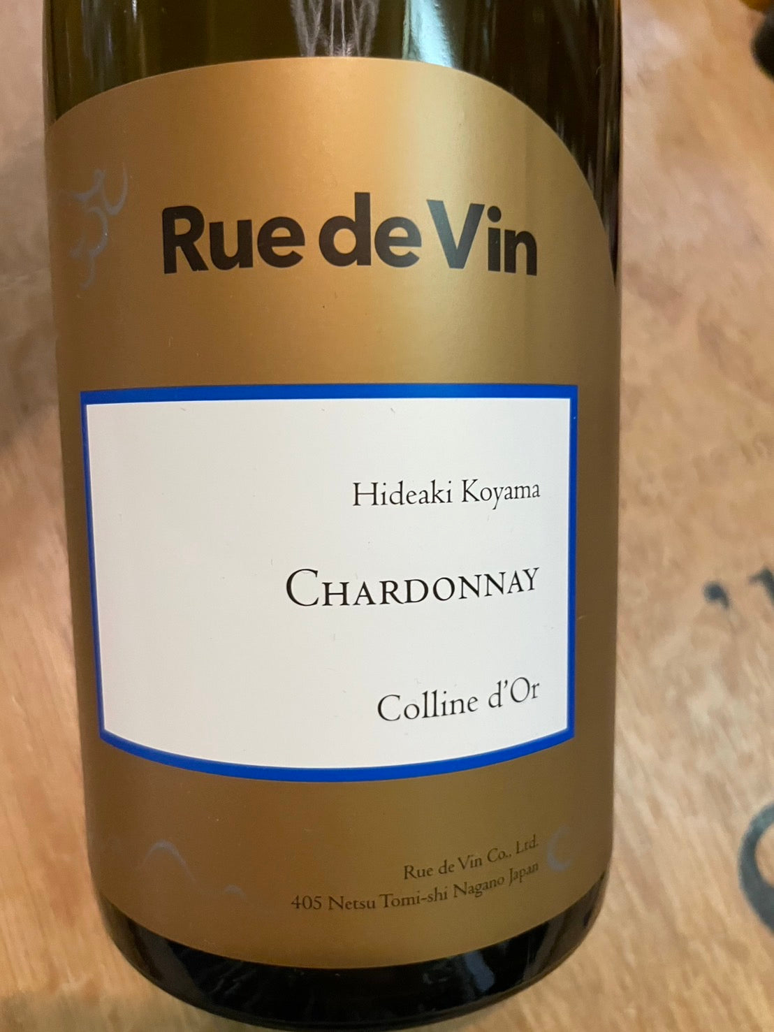 【リュードヴァン/Rue de Vin】シャルドネ・コリーヌ・ドール2023≪配送用≫