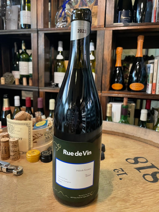 【リュードヴァン/Rue de Vin】トリオ2023