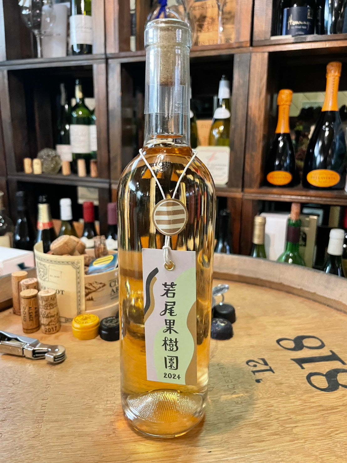 人気 おすすめ おススメ ランキング オリジナル オンラインショップ ネットショップ 専門店 ワイン専門店 ソムリエ ソムリエおススメ ワイン 白ワイン ぶどう 日本 山梨 果樹園 国産 美味しい 珍しい 変わってる 個性 老舗 斬新 ギフト 特別な日 若尾果樹園 マルサン葡萄酒 2024年 甲州 バイオレットキング ピオーネ メルロー 巨峰 マイハート オリエンタルスター ブラジル 瀬戸ジャイアンツ デラウエア ロザリオ サニールージュ クイーンニーナ スカーレット ブラックビート ブラックキング シャインマスカット 品種 白ブドウ 17種類 いろんなブドウ 老舗 果樹園 個性 豊か フレッシュ チャーミング 辛口 フルーティー 飲みやすい 通販 勝沼 種類 貴重 数量 限定 限定 特別 少ない 喜ばれる