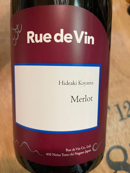 【リュードヴァン/Rue de Vin】ピノ・ノワール2023≪配送用≫