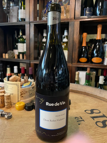 【リュードヴァン/Rue de Vin】ドゥー・ローブ・ヴィオレット2023≪配送用≫